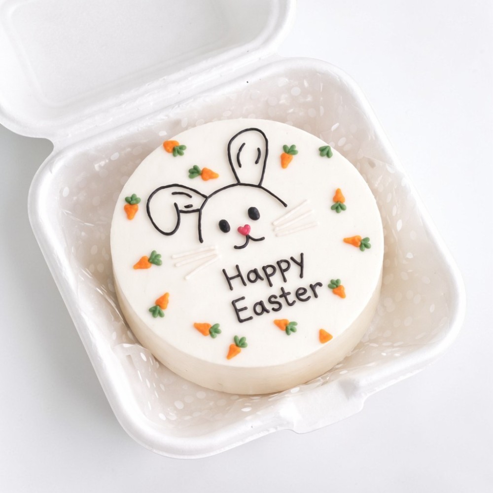 Happy Easter Bento Cake